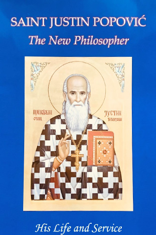 Saint Justin the New Philosopher